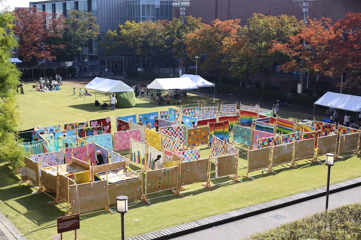 関西大学統一学園祭 בטוויטר 社会学部祭実行委員会 巨大迷路 抜け出せ カラフルワールド を図書館横芝生にてやっております 子どもから大人まで楽しめる迷路となっております 本日16 00まで お待ちしております ๑ ๑ 関西大学統一学園祭 בטוויטר 社会学部祭実行委員会 巨大迷路 抜け出せ カラフルワールド を図書館横芝生にてやっております 子どもから大人まで楽しめる迷路となっております 本日16 00まで お待ちしております ๑ ๑