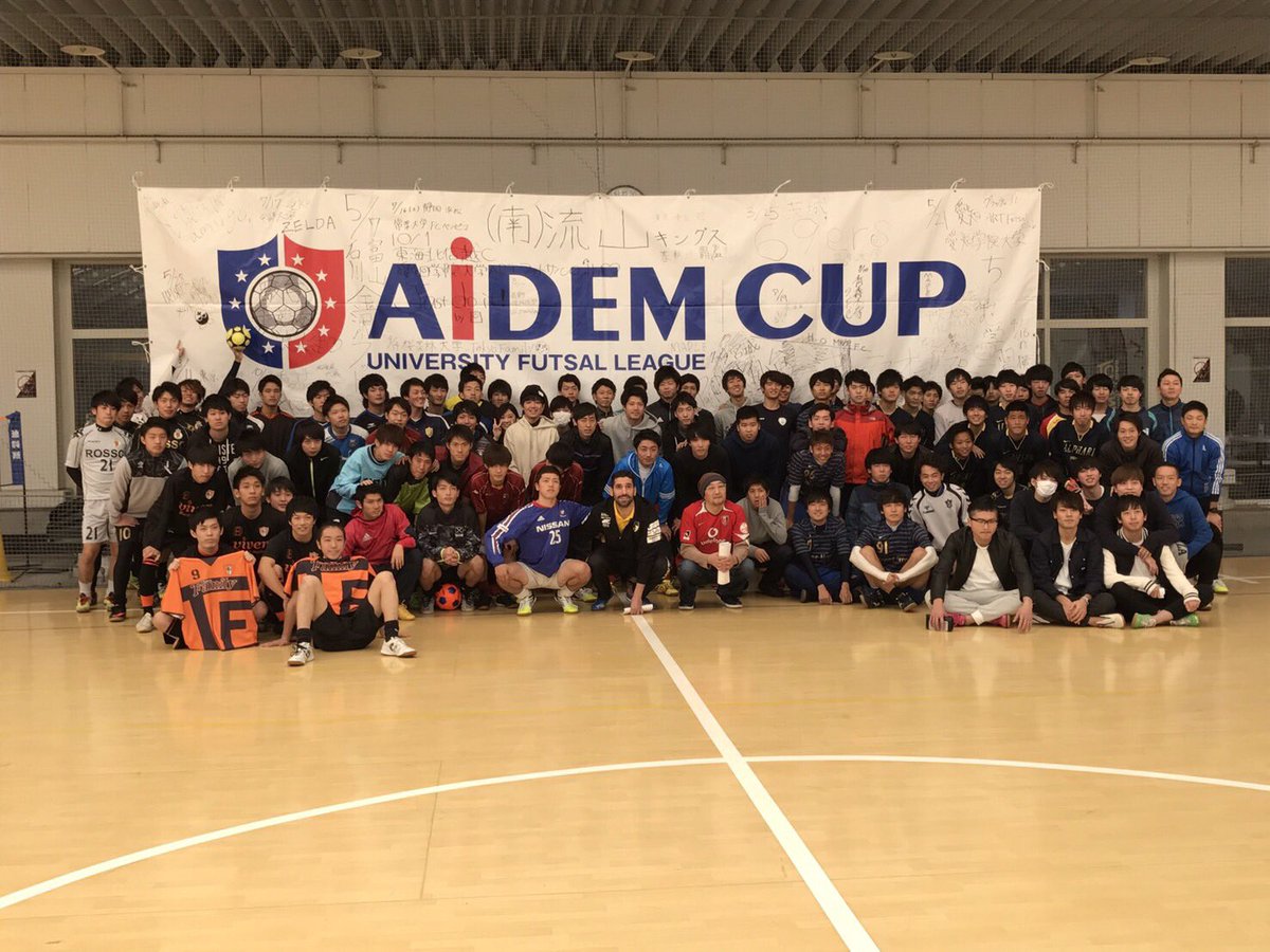pescadola2007's tweet photo. アイデムカップ @a_stadium 
にイゴール選手がゲスト参加させていただきました！
#TokyoFamily
#FCオバリミ
#SUNCHIBA
#FCNUTS
#流山キングス
#チーム石井
#FCgreed
#ペスカドーラ
#フットサル
#フットサルステージ https://t.co/K0q6K5NwWH