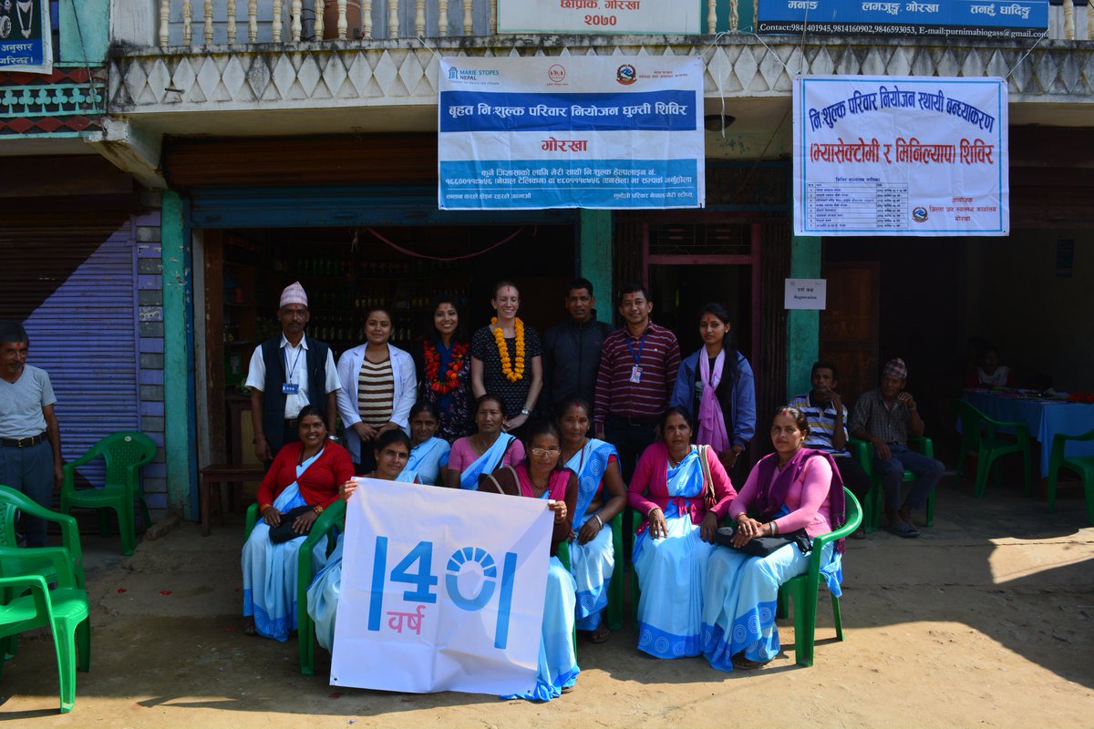 msi_nepal's tweet photo. One of our Outreach Camp team in Gorkha celebrating 40th Anniversary of MSI. #40YearsMSI https://t.co/duSZvEc86x