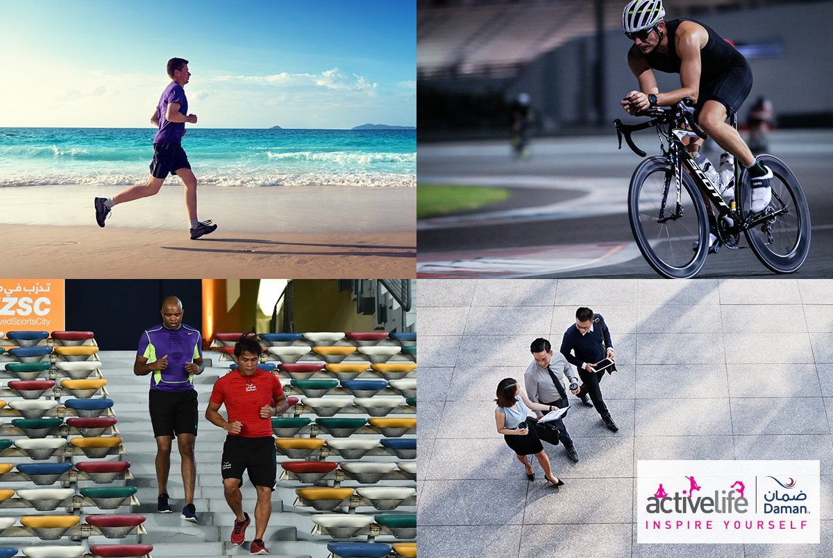 How do you get your daily 30 minutes of exercise? If the gym isn't for you try.... #DailyExercise
