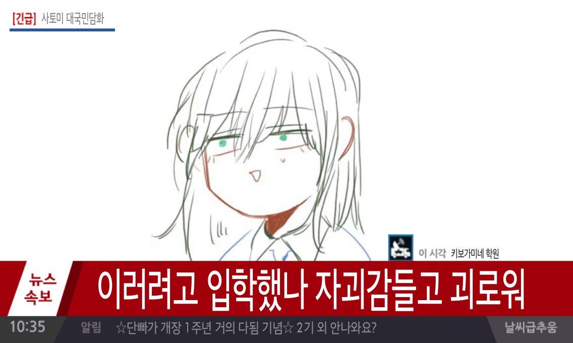 Satomi_DGVC's tweet photo. (카메라 찍는 소리) https://t.co/mb7ucOJPxn