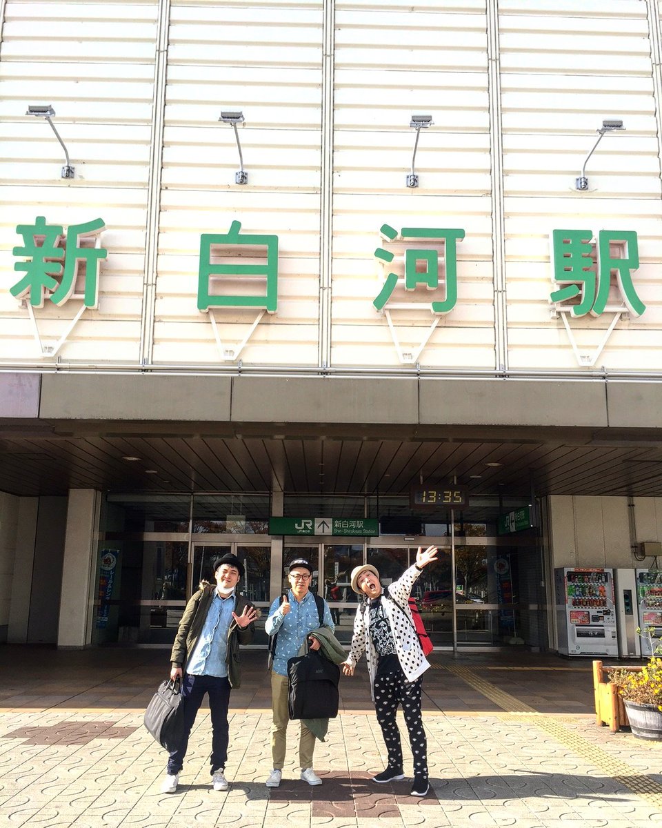 青木泰寛 運命のドロップキック Twitterren Dnpテクノパック 大感謝祭イベント でした ありがとうございました ネタ中の階段の 昇り降りで息切れしてたルシファー 耳毛が生えてきたルシファー カレーを残すルシファー 確実に老化が進んでおります 青木泰寛 運命のドロップキック Twitterren Dnpテクノパック 大感謝祭イベント でした ありがとうございました ネタ中の階段の 昇り降りで息切れしてたルシファー 耳毛が生えてきたルシファー カレーを残すルシファー 確実に老化が進んでおります