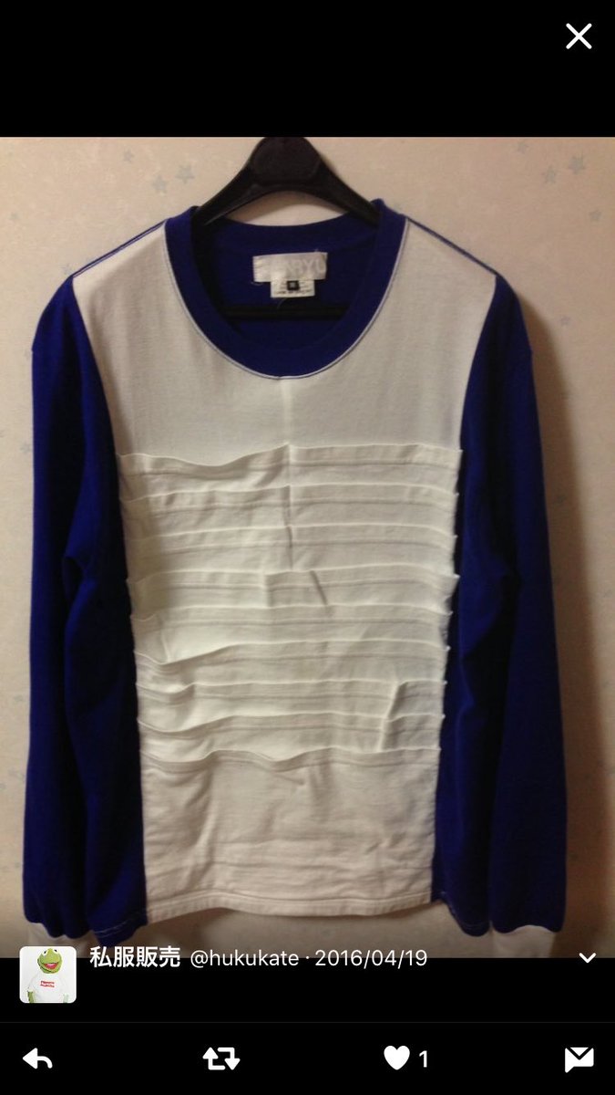 hukukate's tweet photo. https://t.co/Hz9A70ksM9