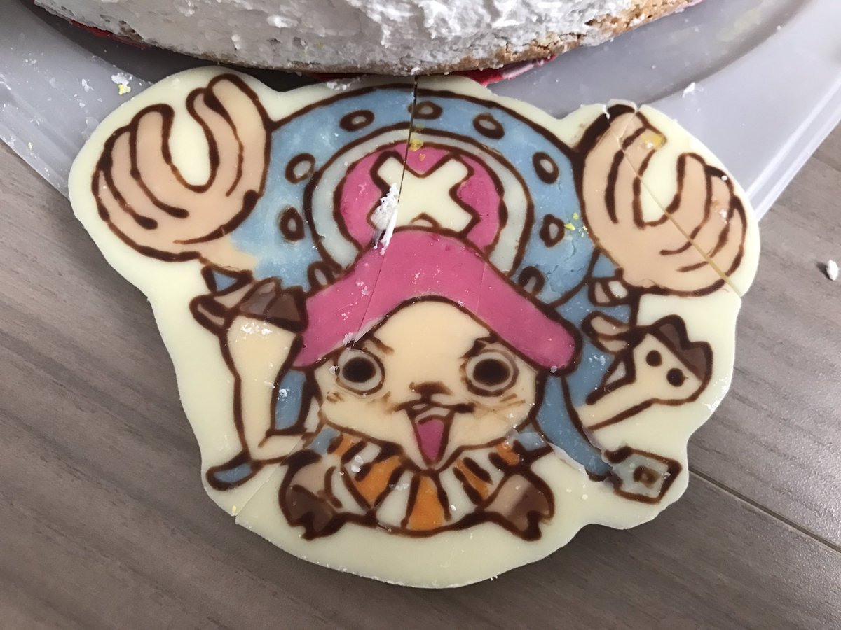 お有太 もうすぐ誕生日だから 母から手作りケーキ 完成度の高さやばいわw 冷凍して誕生日に食べます 本当にありがと でも食べるの勿体無いよねw Onepiece ワンピース ワンピースケーキ 母から誕生日プレゼント