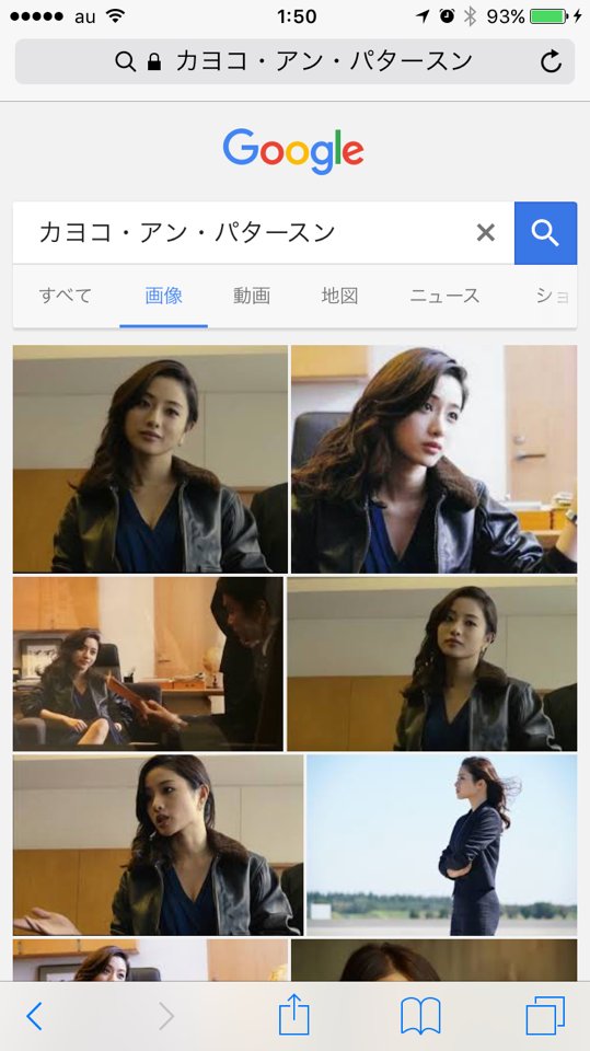 都内のzaraでspつきの美人の目撃情報が 米国の特使では という声も シンゴジ実況 Togetter