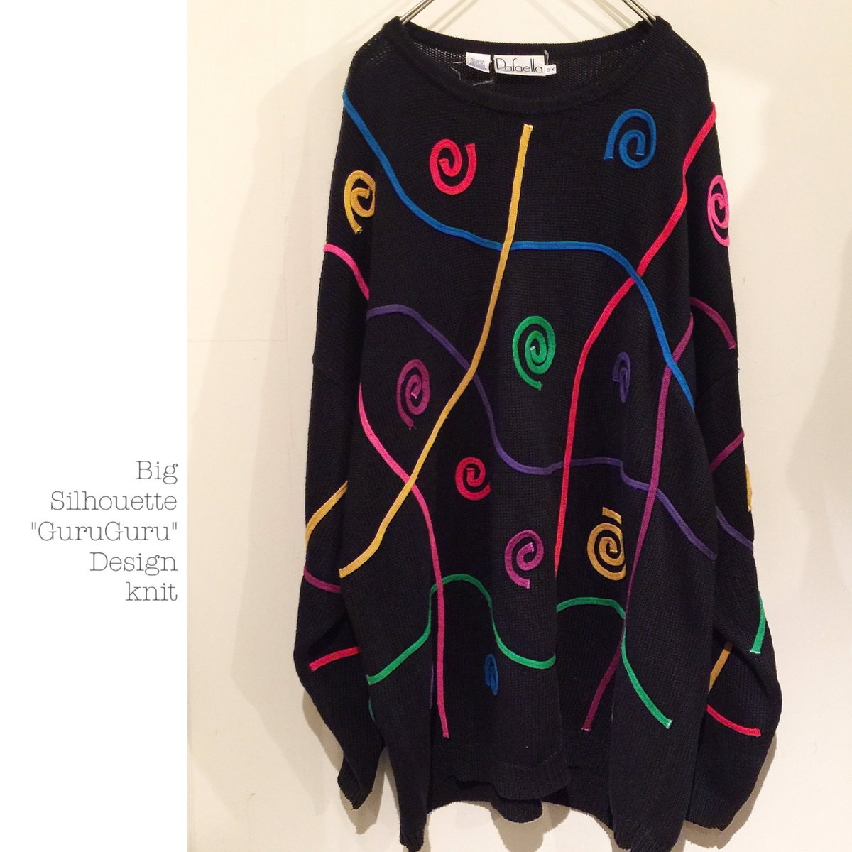 Taffee على تويتر Bigsilhouette Guruguru Knit 入荷 ぐるぐるデザインが可愛い ビッグサイズニット 大きめなのでワンピースみたいに 着ても可愛いです Taffee 宮崎 古着 通販 総柄 ビッグサイズ ビッグシルエット サイズxl 古着mix T Co