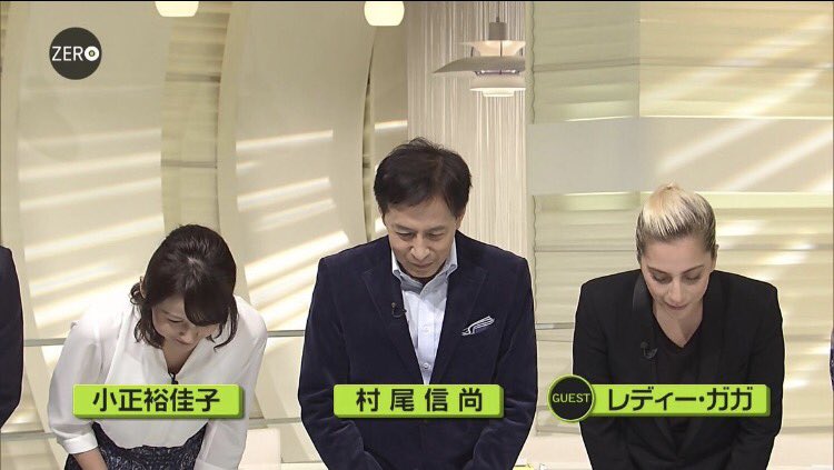 FIFI_Egypt's tweet photo. 【速報】NEWS ZEROに出てたレディーガガ、自然過ぎてレギュラーに馴染むｗ
https://t.co/re1ymedc5u https://t.co/KvXYfkw4tY