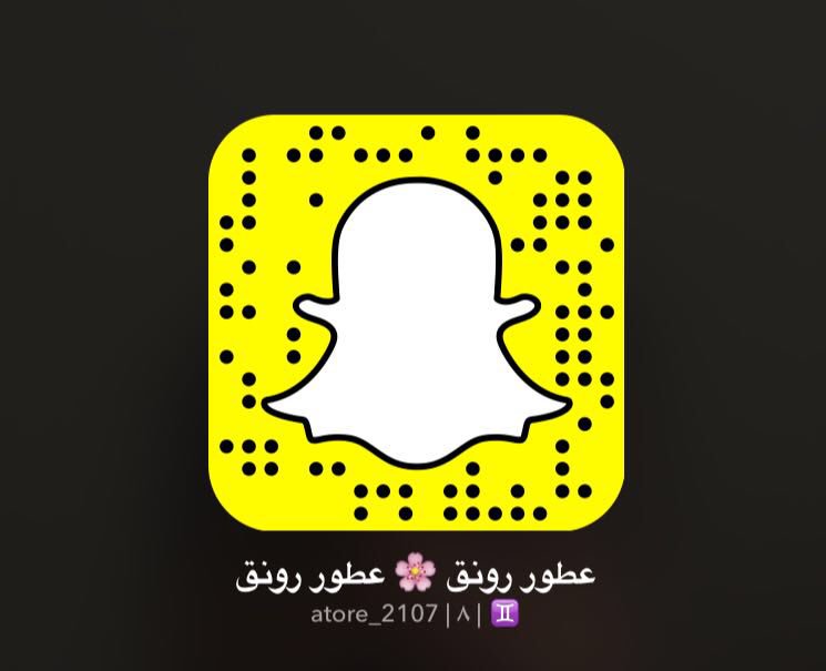 llx9l_'s tweet photo. #ما_الذي_يرضي_الاسبانيه ادعموهه الله يعطيكم العافيه 💜💜 https://t.co/ObJfhMLzla