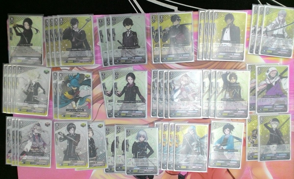 カードゲームショップ オレタン 11 5 ヴァンガード ショップ大会 参加者17人 優勝はヤマシーさんの刀剣乱舞でした おめでとうございます 優勝者さんの 勝ったよー ヴァンガードデッキ紹介