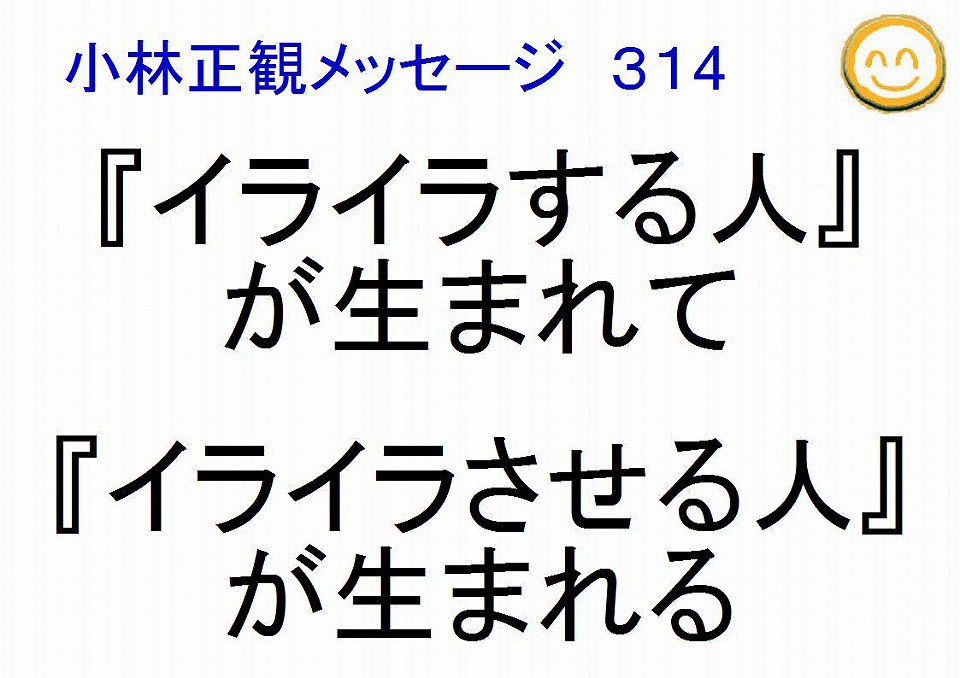 תג この世の悩みがゼロになる בטוויטר