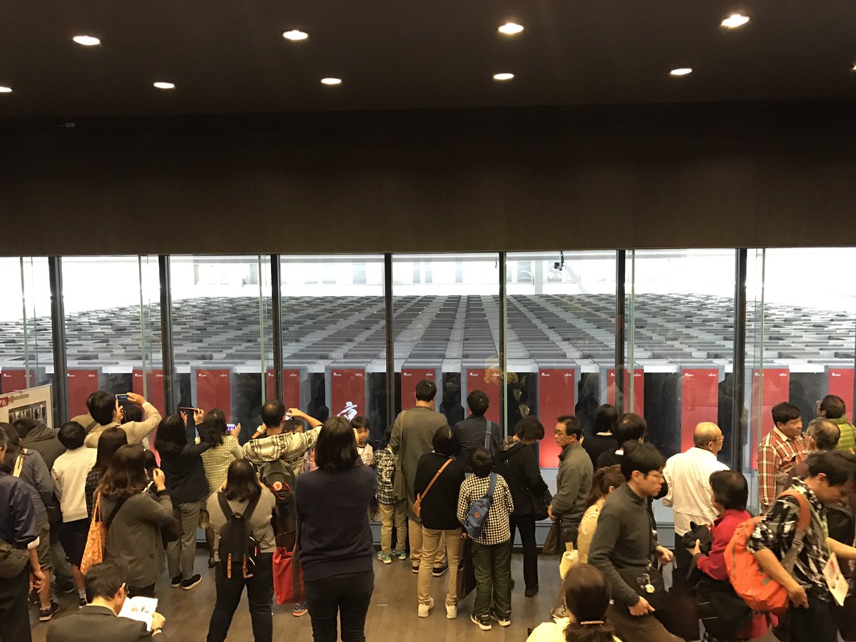 riken_en's tweet photo. K computer open house! #riken #aics #kcomputer #openday #supercomputer #kobe https://t.co/dJo1inD4gd