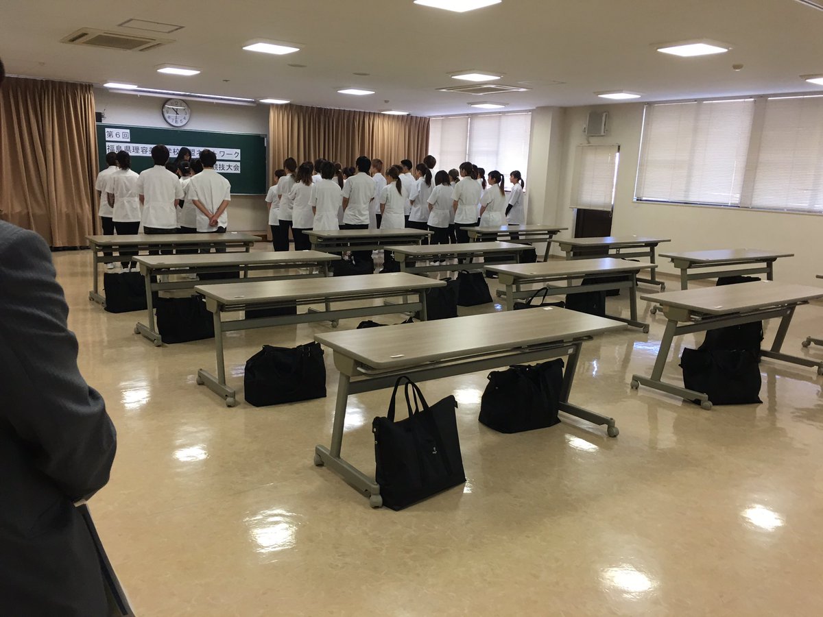 郡山ヘアメイクカレッジ