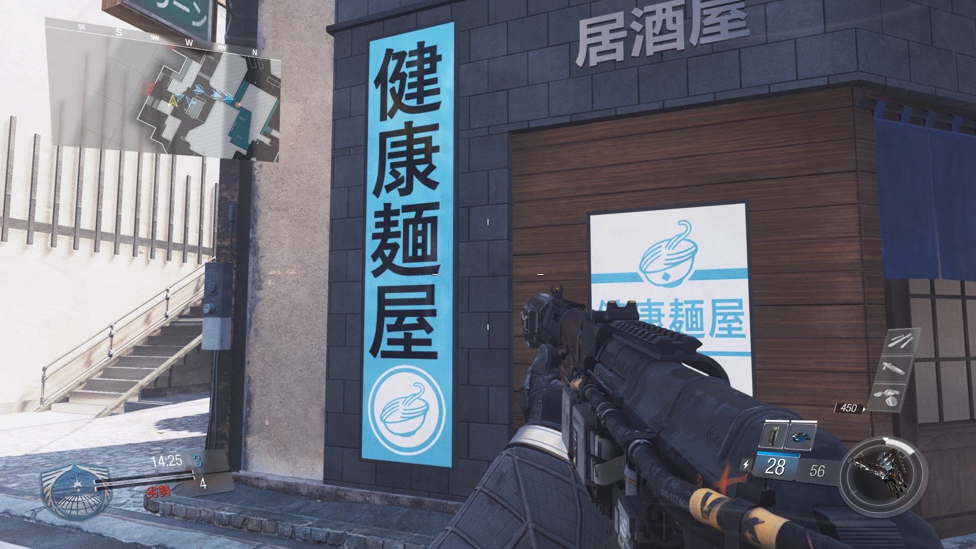 ボンテリp コールオブデュｰティインフィニットウォーフェアにある未来の日本ステージ 見所しかない Ps4share T Co 7yq37mxvdz Twitter