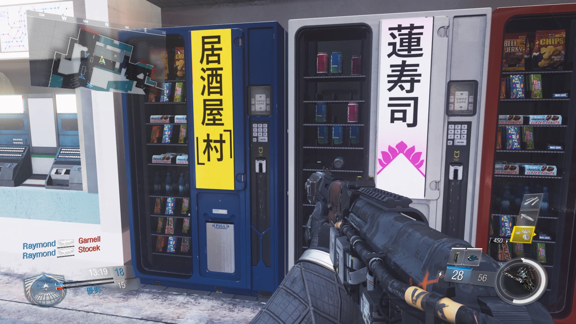 ボンテリp コールオブデュｰティインフィニットウォーフェアにある未来の日本ステージ 見所しかない Ps4share T Co 7yq37mxvdz Twitter