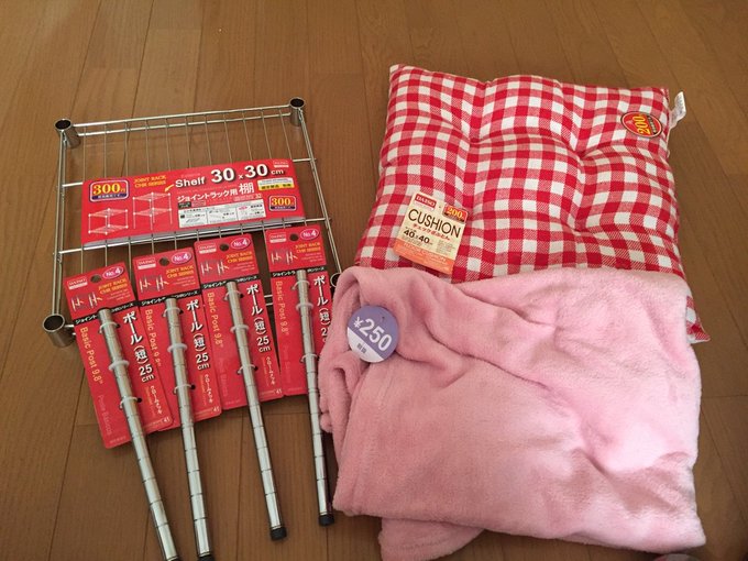 Japan Image 猫 こたつ 手作り Japan Image 猫 こたつ 手作り