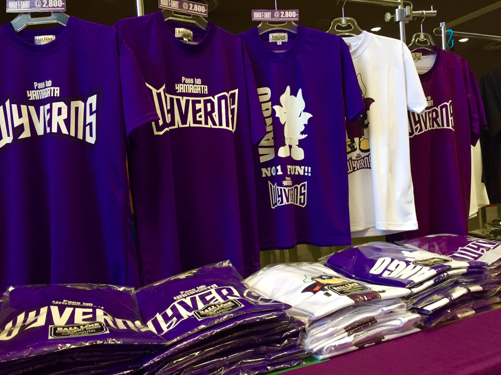 【超貴重‼️】Bリーグ 山形パスラボワイヴァンズ ポロシャツ＋Tシャツセット パスラボ山形ワイヴァンズ【公式】 on X: 