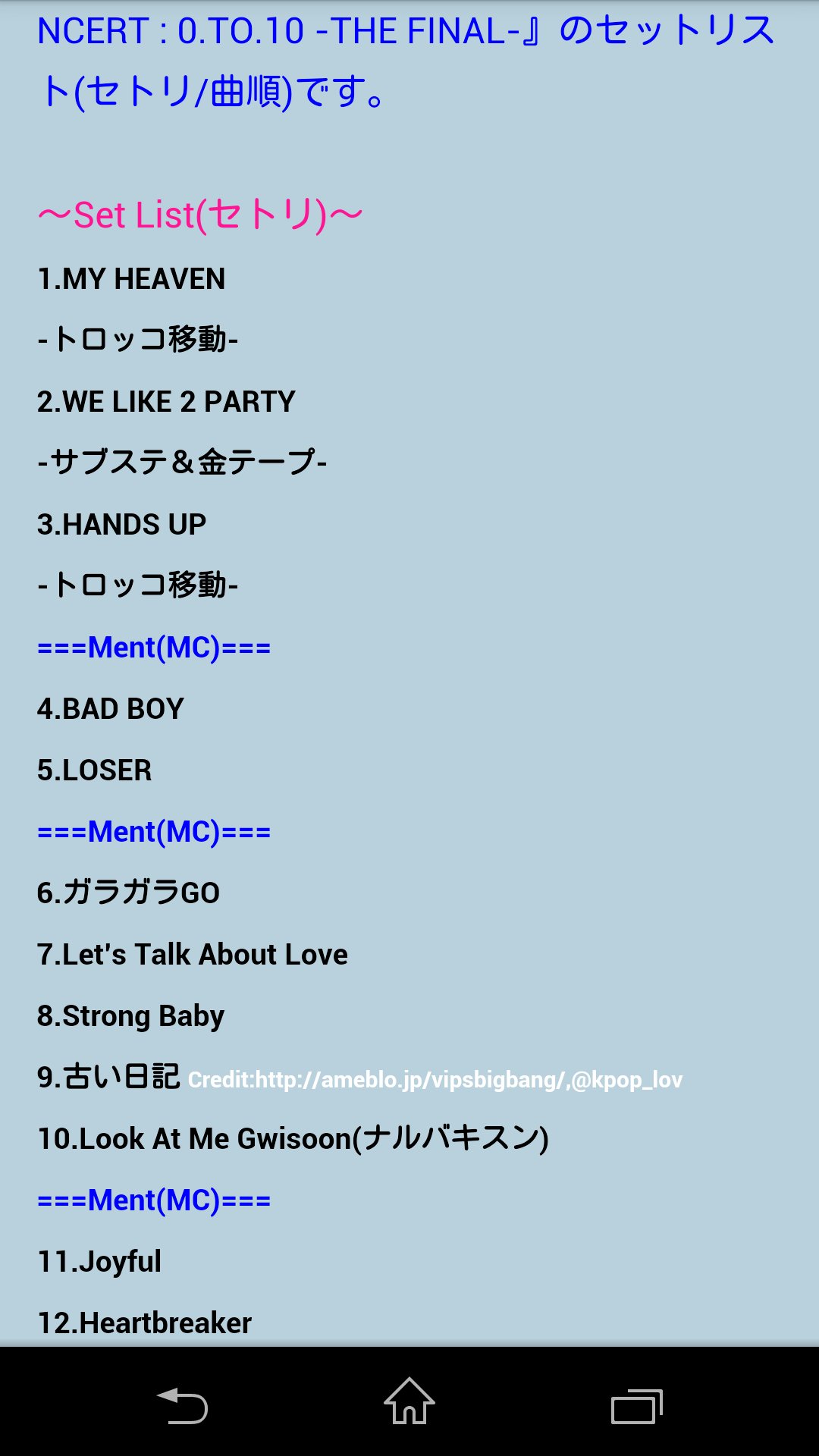 BIGBANGまとめ売り(11月まで出品の予定) G-DRAGON ジードラゴン BIGBANG ビッグバン 2025 ポスター