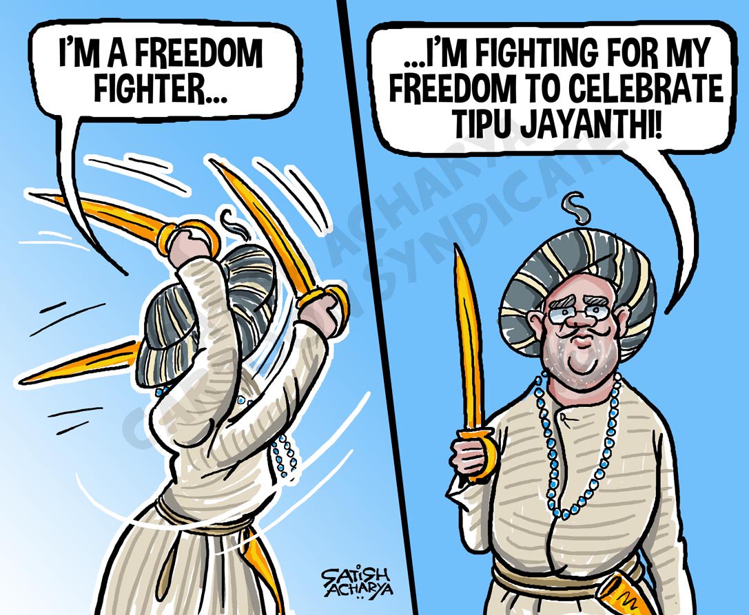 Satish Acharya on Twitter: Satish Acharya on Twitter: