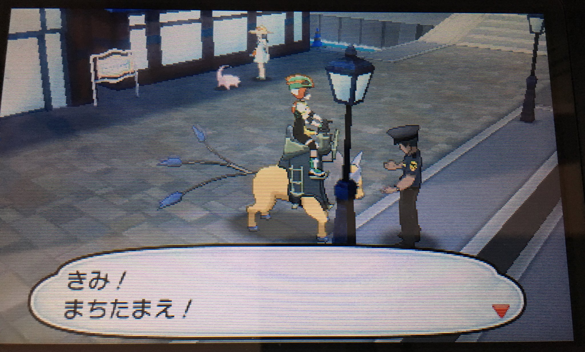 ポケモンサンムーン特別体験版 Twitter Search Twitter