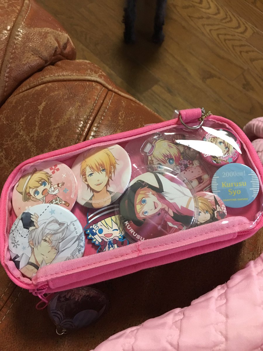 ももんが 推しだけが生き甲斐 そういえばこれ ペンポーチじゃなくて ペンケースだったんですね 痛ペンケース 痛ペンポーチ 痛バッグ 痛バ 痛ばっく Rtした人全員フォローする うたプリクラスタさんと繋がりたい T Co It1p2gy9ns Twitter