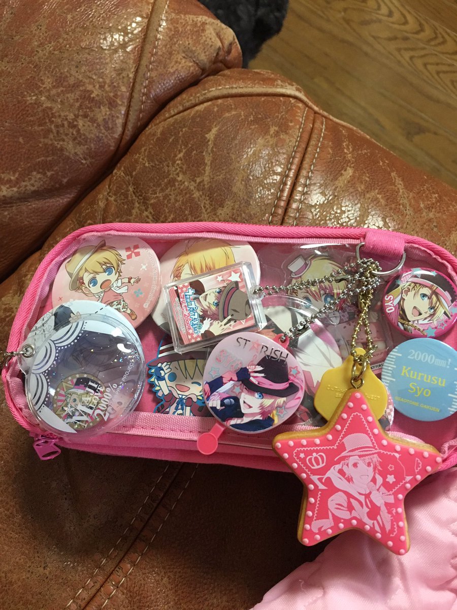 ももんが 推しだけが生き甲斐 そういえばこれ ペンポーチじゃなくて ペンケースだったんですね 痛ペンケース 痛ペンポーチ 痛バッグ 痛バ 痛ばっく Rtした人全員フォローする うたプリクラスタさんと繋がりたい T Co It1p2gy9ns Twitter