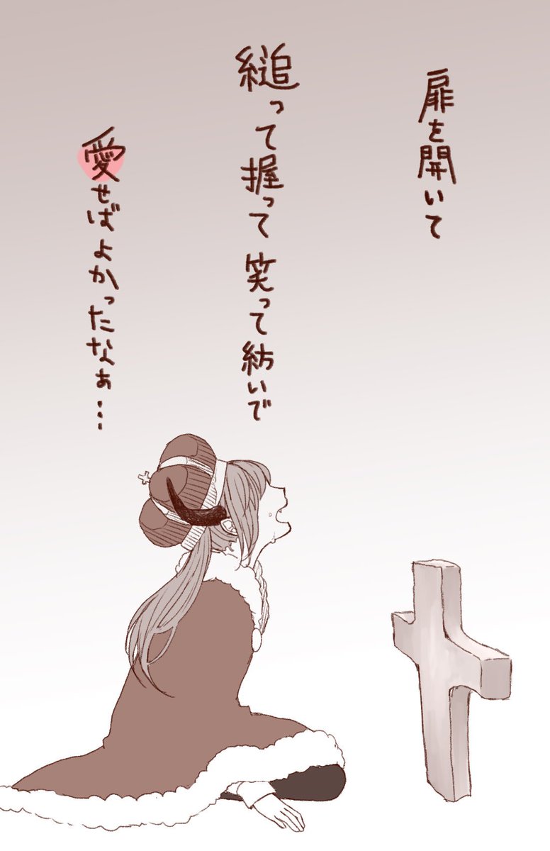 The Beast. / スペクタクルP様 
