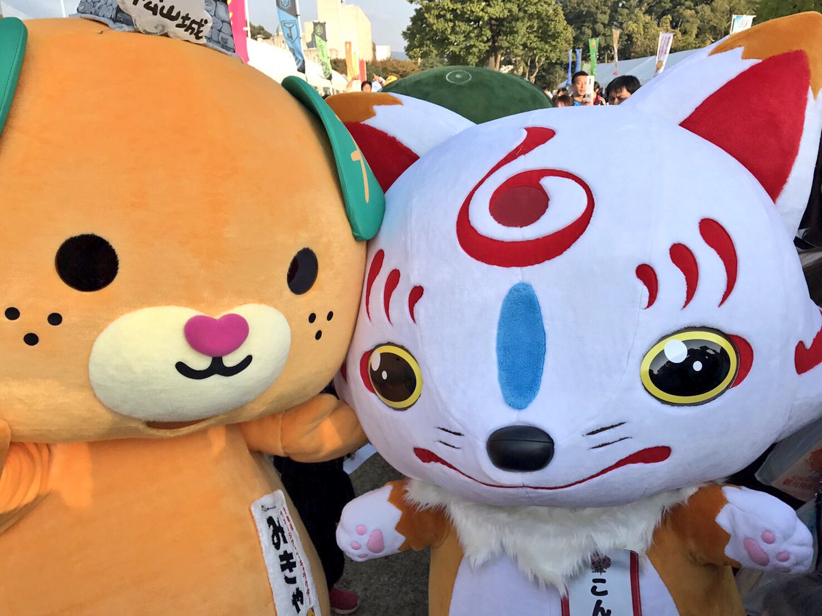 愛媛へ出張したこんのすけ 数々のゆるキャラとツーショットを取り企業宣伝担当して八面六臂の活躍 非公式 刀剣乱舞 とうらぶ 攻略速報 愛媛へ出張したこんのすけ 数々のゆるキャラとツーショットを取り企業宣伝担当して八面六臂の活躍 非公式 刀剣乱舞 とうらぶ 攻略速報