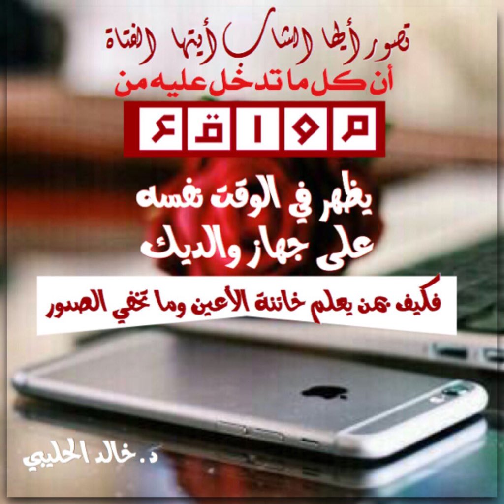 q8ya_6c's tweet photo. نيج قض نيج كس لحس كس مص عير قحبة ديوث محارم فحل سكس سكسيه سحاق سكسيه سكسي ديوثي جادة جاد دفيع https://t.co/9qLmTFRXYx
