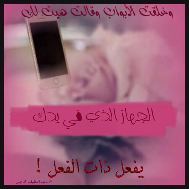q8ya_6c's tweet photo. نيج قض نيج كس لحس كس مص عير قحبة ديوث محارم فحل سكس سكسيه سحاق سكسيه سكسي ديوثي جادة جاد دفيع https://t.co/vRyvRlRNZZ