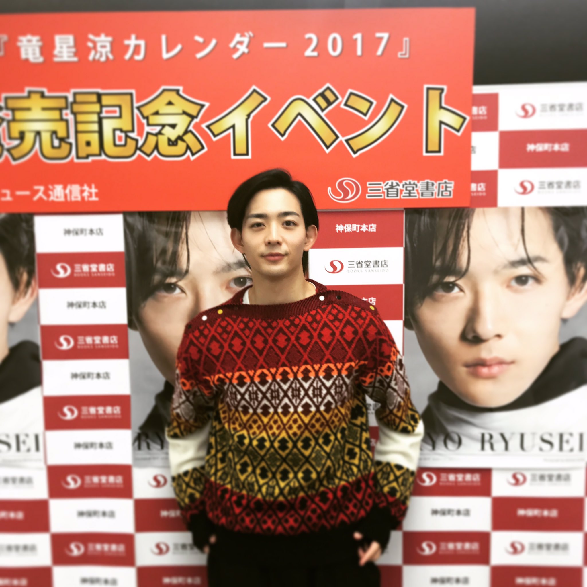 アディダス スパイク フライトニット 26.5 閉め切り FG 袋付き