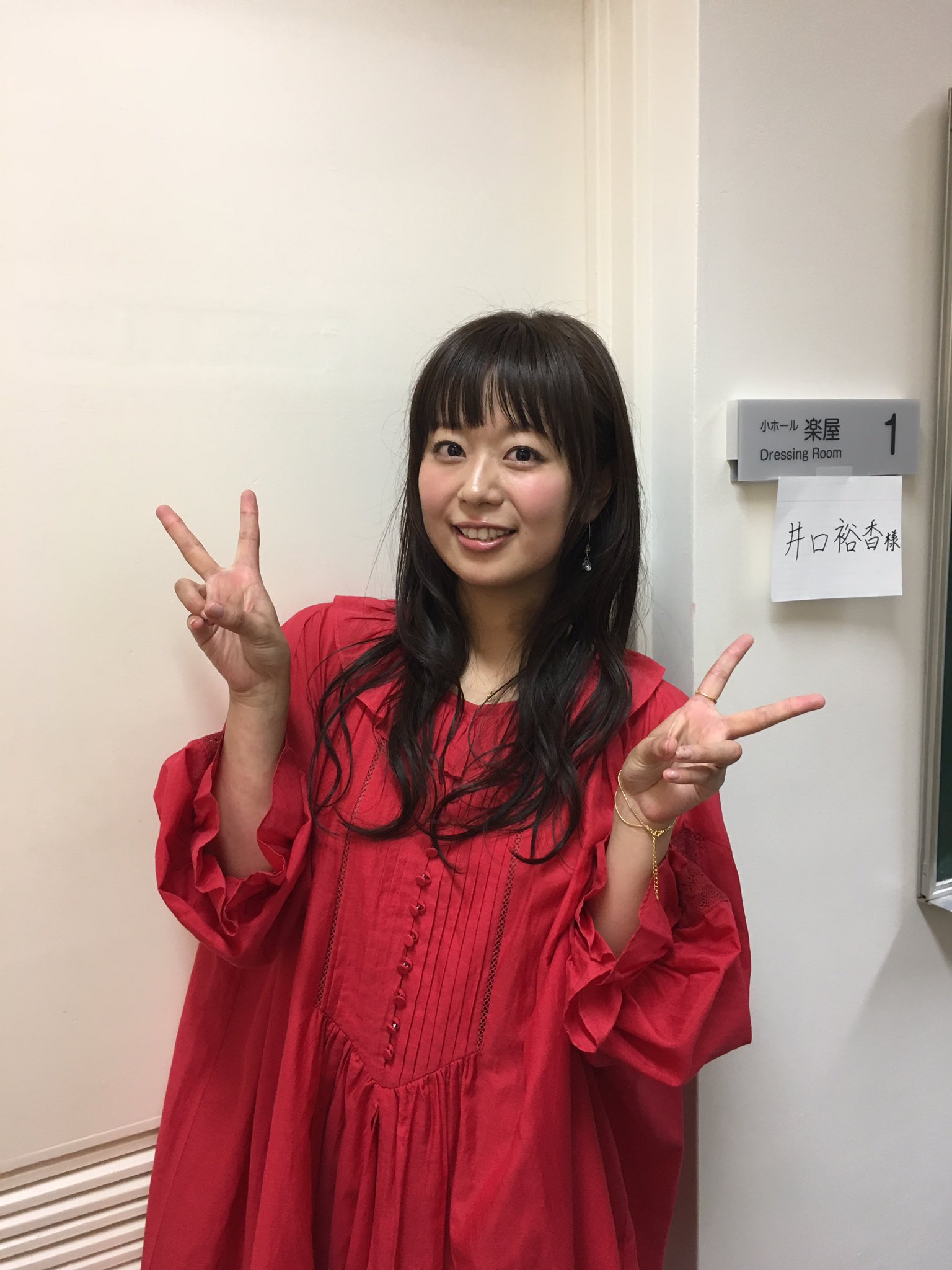 טוויטר Warner Bros Japan Anime בטוויטר 井口裕香 Lostorage 発売記念イベント ありがとうございました Twitter企画の大賞も決まりました トークが楽しすぎて推しすぎたwライブも最高でしたよー 次はanimax Musixで会いましょう なかにー 井口裕香 טוויטר Warner Bros Japan Anime בטוויטר 井口裕香 Lostorage 発売記念イベント ありがとうございました Twitter企画の大賞も決まりました トークが楽しすぎて推しすぎたwライブも最高でしたよー 次はanimax Musixで会いましょう なかにー 井口裕香