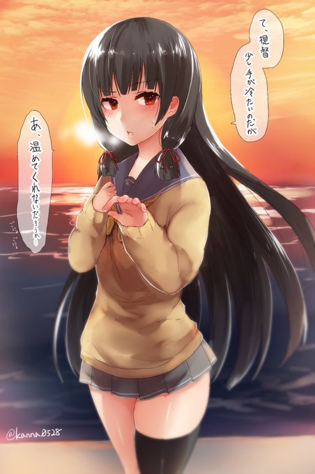 勇気を出した磯風
#艦これ版深夜の真剣お絵描き60分一本勝負 
#艦これ版真剣お絵描き60分一本勝負_20161105 