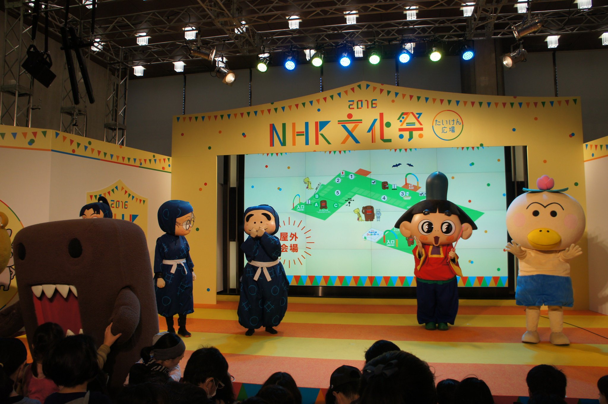 ベラボー 11 5nhk文化祭 ちーむ ひこ星 ちーむ をとめ座 1部2部 1 恋そめし をとめ座 2 華麗に鼻濁音 ひこ星withラッキィ池田 3 あさき夢みし をとめ座 ひこ星 2年連続文化祭参加 今年はひこ星も 振り付け講座交えつつ いと楽しけり