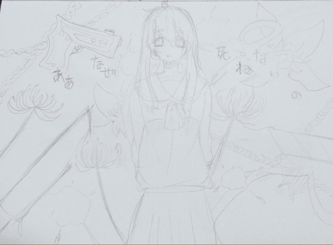 中1お絵描きマンと繋がりたいのtwitterイラスト検索結果 中1お絵描きマンと繋がりたいのtwitterイラスト検索結果