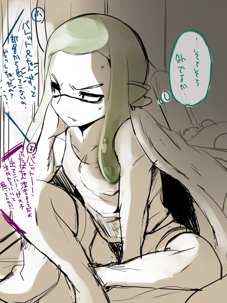 このバレットくんは10日くらい外にでてません 