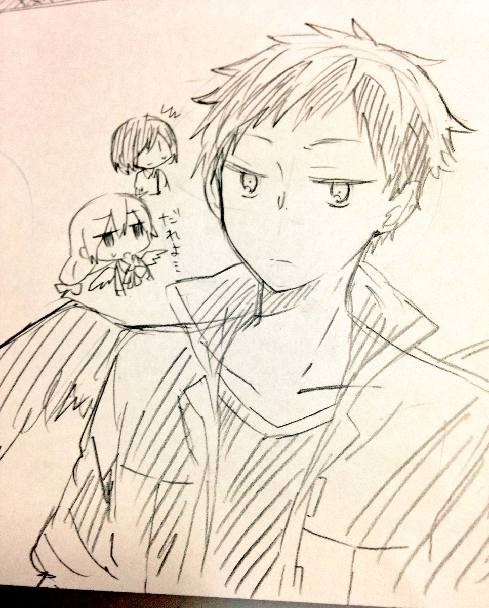 もうちょっと悪そうな顔してたと思うんだけど 
