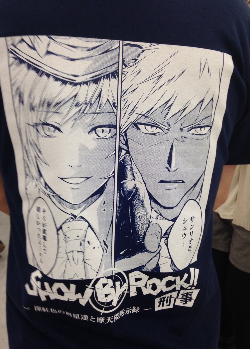 SB69のスタッフさんに撮らせてもらったTシャツ 