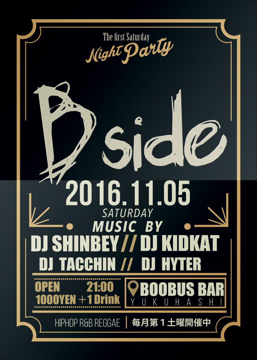 DJKIDKAT's tweet photo. #tonight #Ycity #Bside
さてさて、今夜は🅱の日🔊
🅱でお待ちしております🎈 https://t.co/FvvmioYkdE