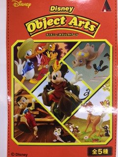旧アカウント ハビコロ玩具 中野 در توییتر 入荷情報 ディズニー オブジェクトアーツ Box 入荷しました どうぞご来店下さい Disney 中野ブロードウェイ ハビコロ玩具 旧アカウント ハビコロ玩具 中野 در توییتر 入荷情報 ディズニー オブジェクトアーツ Box 入荷しました どうぞご来店下さい Disney 中野ブロードウェイ ハビコロ玩具