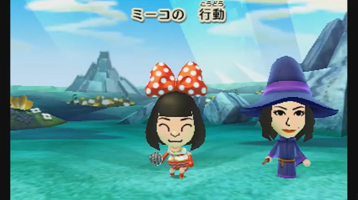 Nintendo Actu En Twitter Miitopia Est Un J Rpg Mettant En Scene Les Mii Plusieurs Classes Seront Disponibles Chat Idole Sorciere Chevalier Https T Co Zuqffrwvkj
