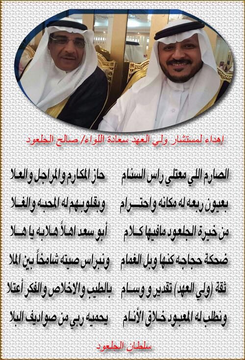 nnn_et's tweet photo. #هدايا_الماجد_للعود https://t.co/pj3ngD6OrD