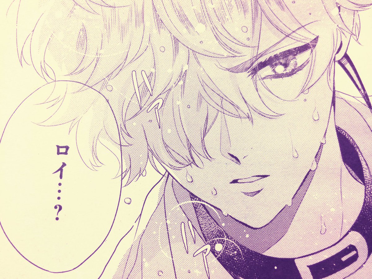 Naki Ringo / Aoki Spica [ Mangaka ]