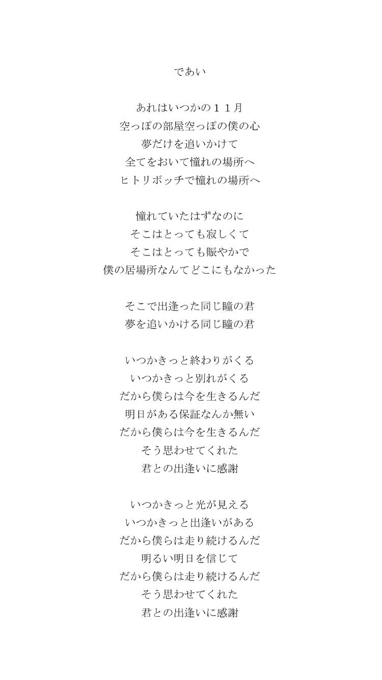 See Kokind54 S Tweet Twitter