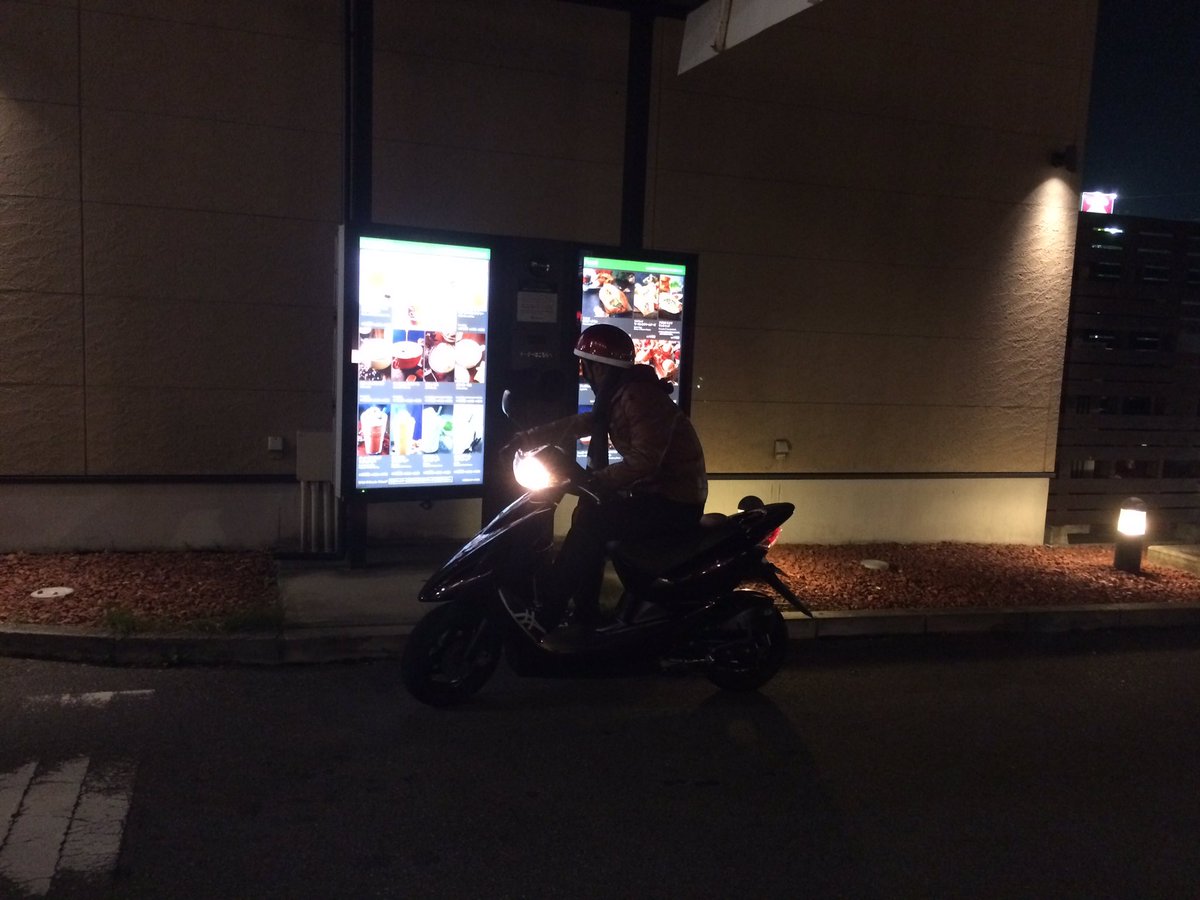 3brthirdms's tweet photo. ゆーすけ、ゆうせいご馳走様でした
スタバのドライブスルーはバイクダメですよみなさん笑 https://t.co/67We5lA5W0