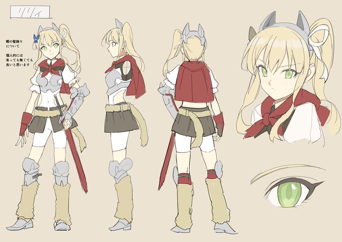 異世界ですが魔物栽培していますのtwitterイラスト検索結果