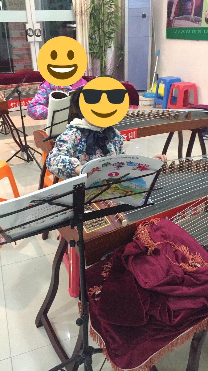 Chinese harp tranining!