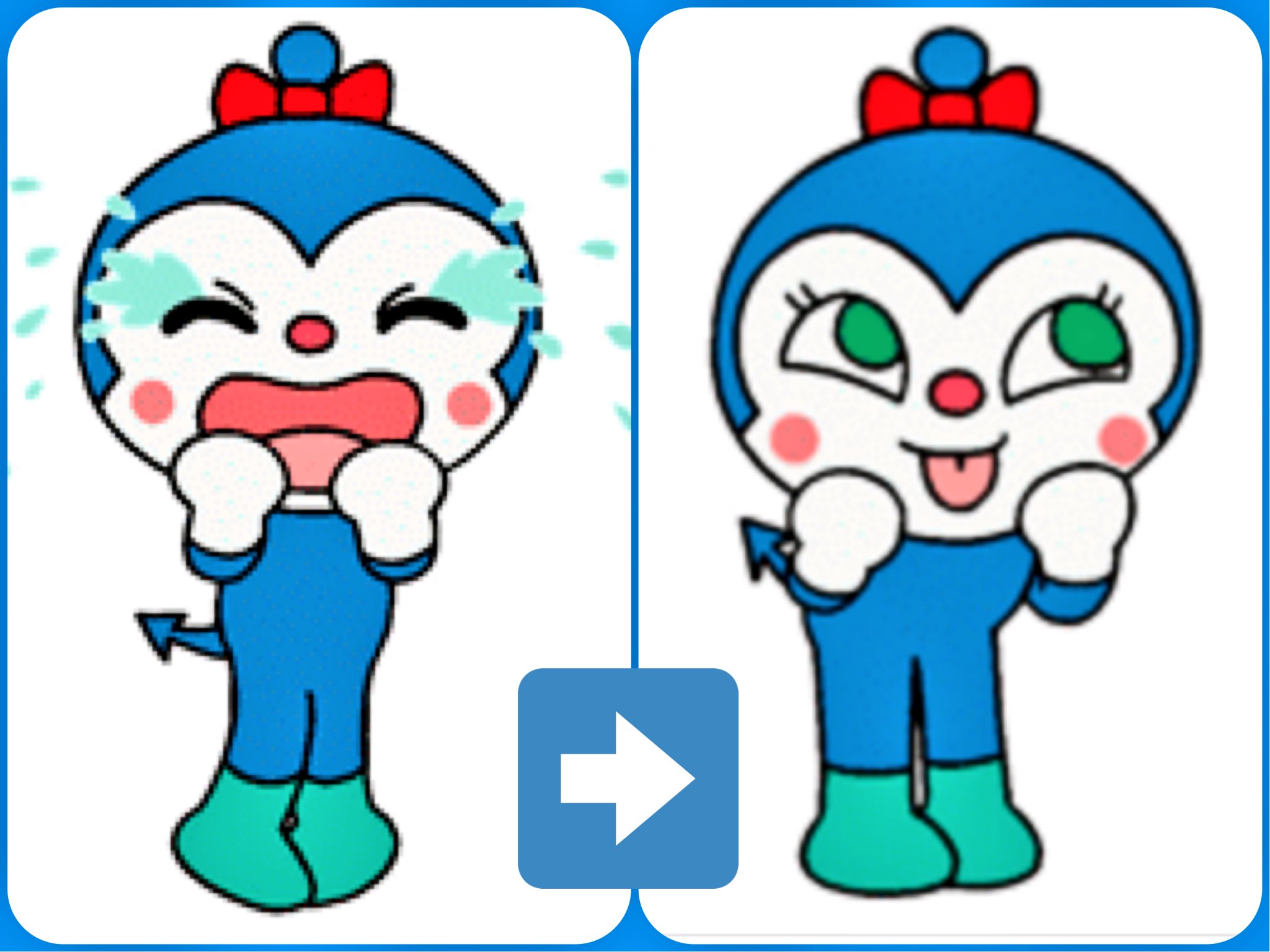 歩乃華 読んで 性格悪すぎ 嘘泣きしたあとに てへっ って笑うし しょくぱんまんは遊び相手らしい 小悪魔やけど コキンちゃん は可愛すぎる やばいハマった コキンちゃんグッズ集める