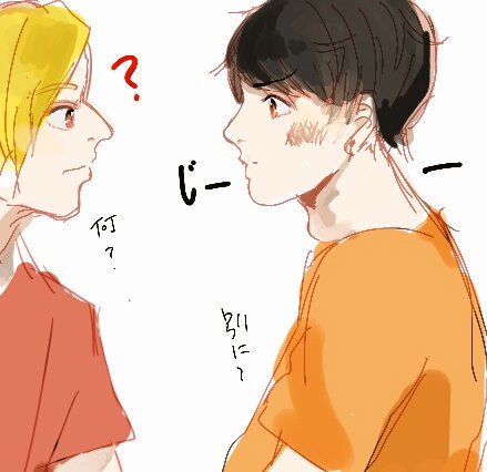ありやまのtwitterイラスト検索結果 古い順 ありやまのtwitterイラスト検索結果 古い順