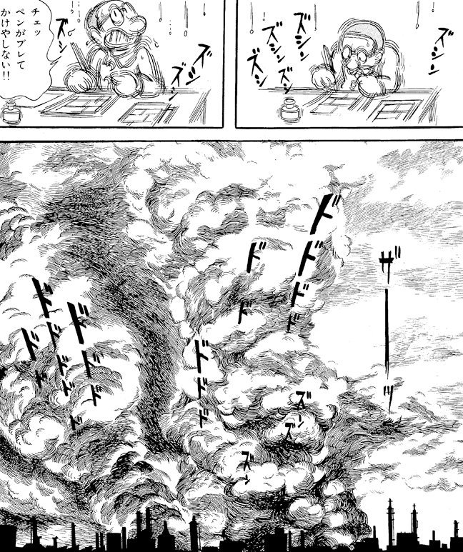 ナウシカも引き返した手塚治虫の向こう側 Togetter