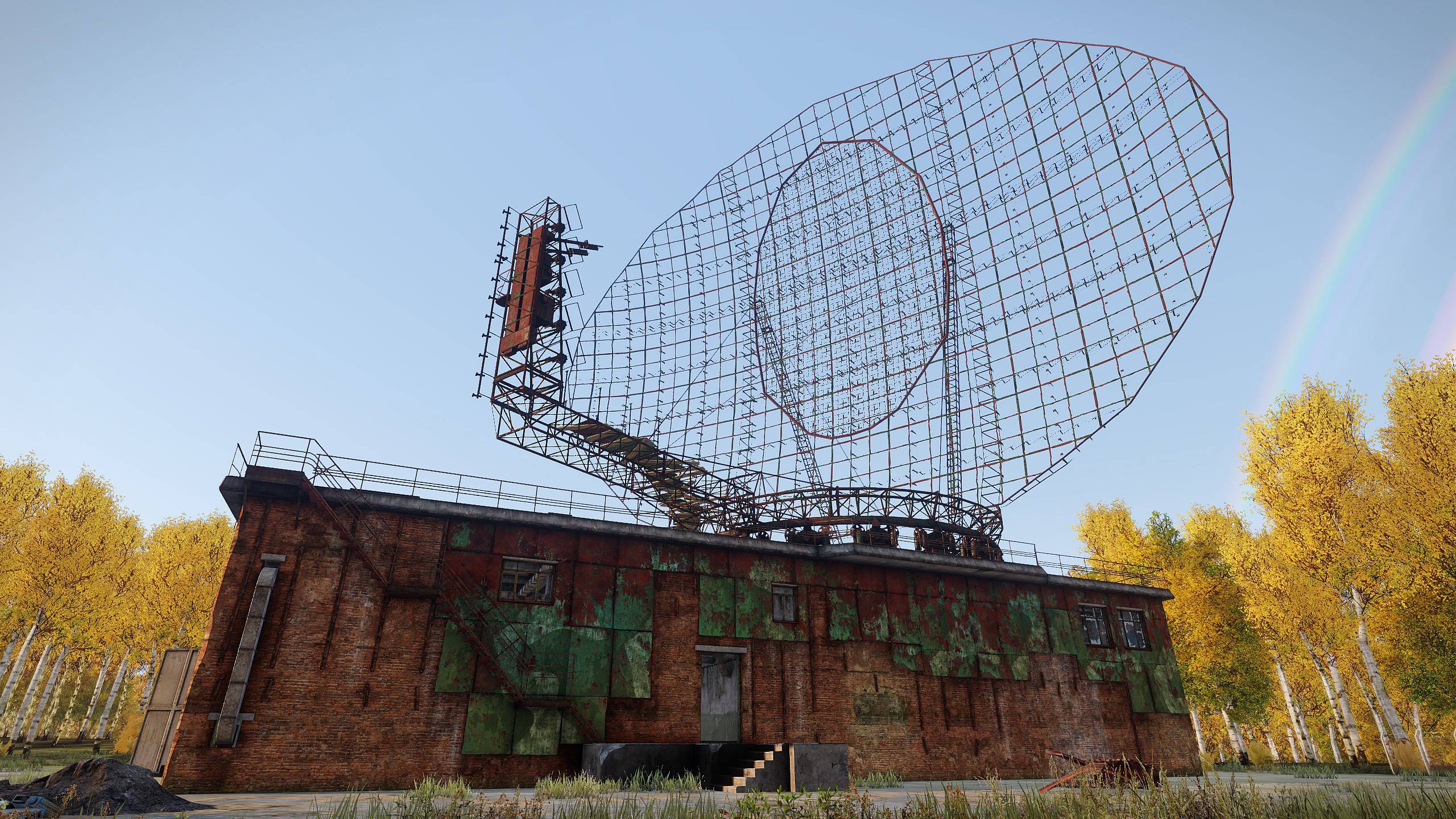 как подключить услугу локатор. локатор команды. рлс п-70 лена-м. калязин антенна космической связи. локатор команды.